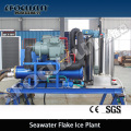 Marine-used seawater flake ice maker